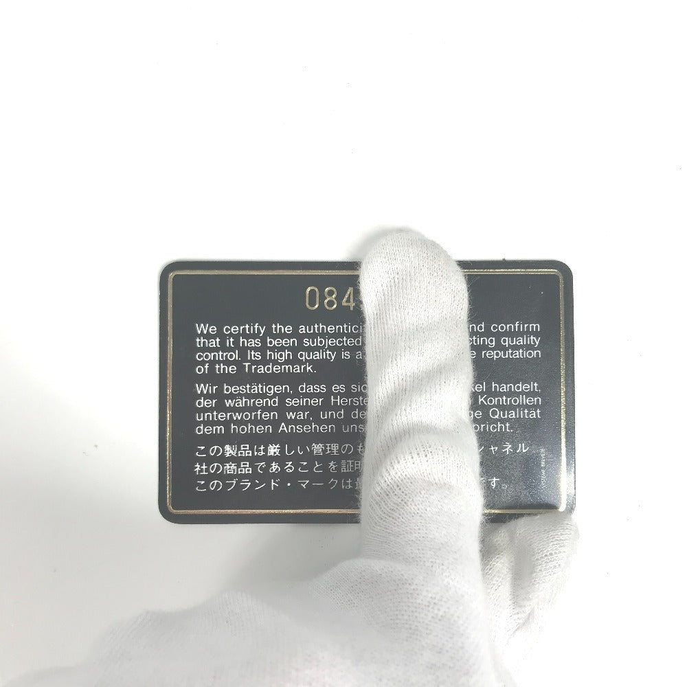 CHANEL 빈티지 마테라세 W 체인 토트 백 퀼팅 CC 코코 마크 로고 숄더백 숄더백 가죽 여성용 블랙