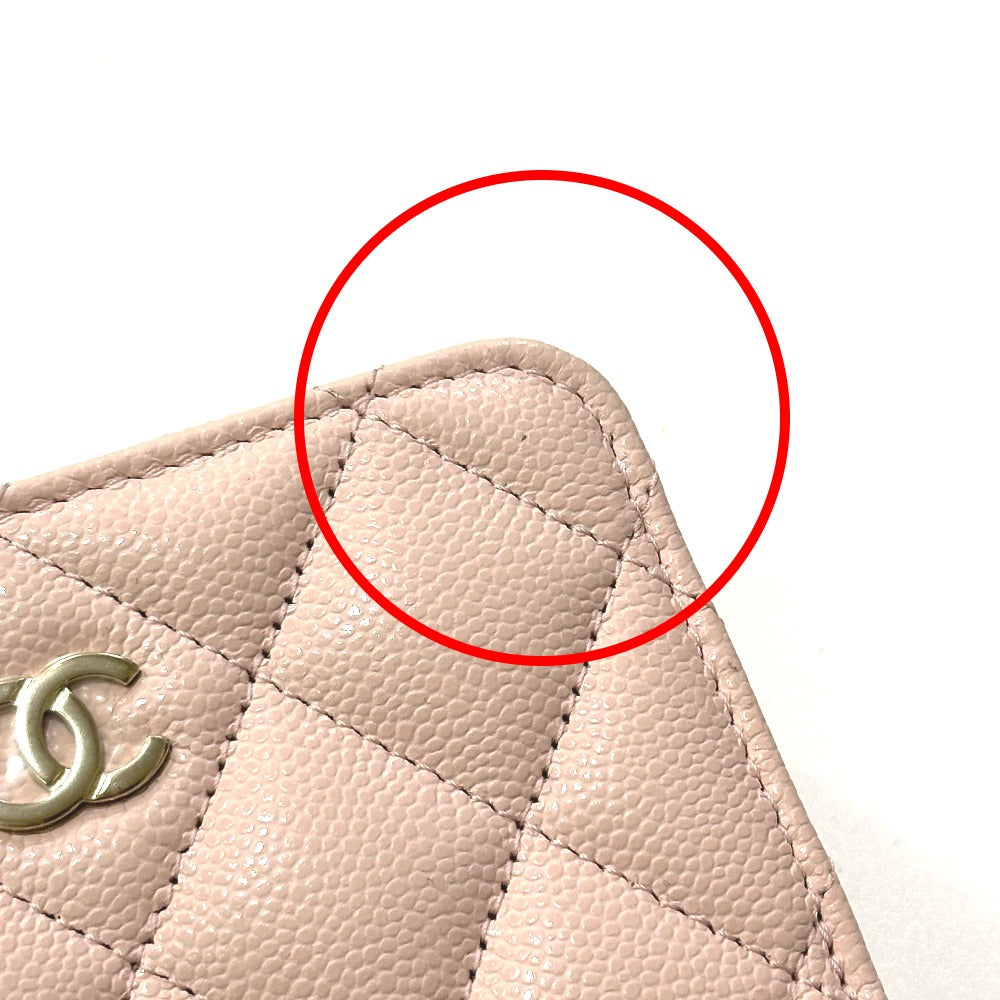 CHANEL AP0216 Matelasse Classic Zip Coin Purse, Caviar Leather, Women's, Pink