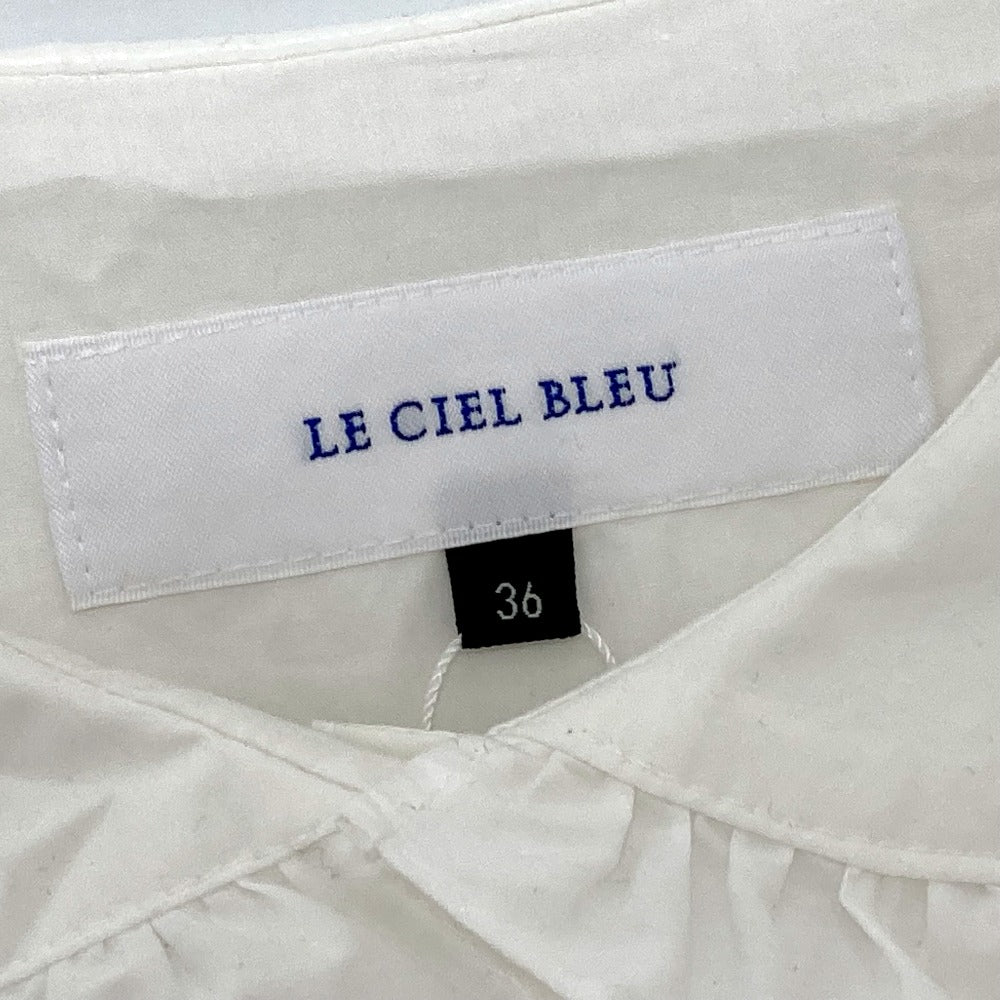 LE CIEL BLEU セーラーカラー フリルブラウス シャツ トップス 長袖シャツ コットン レディース - brandshop-reference