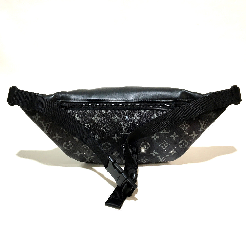 Lv galaxy online bag