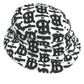 BURBERRY 8057414 ロゴ パイル ハット帽 帽子 バケットハット ボブハット ハット コットン レディース - brandshop-reference