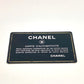 CHANEL A01998 CC ココマーク 縦型 ハンドバッグ カバン バニティバッグ キャビアスキン レディース - brandshop-reference