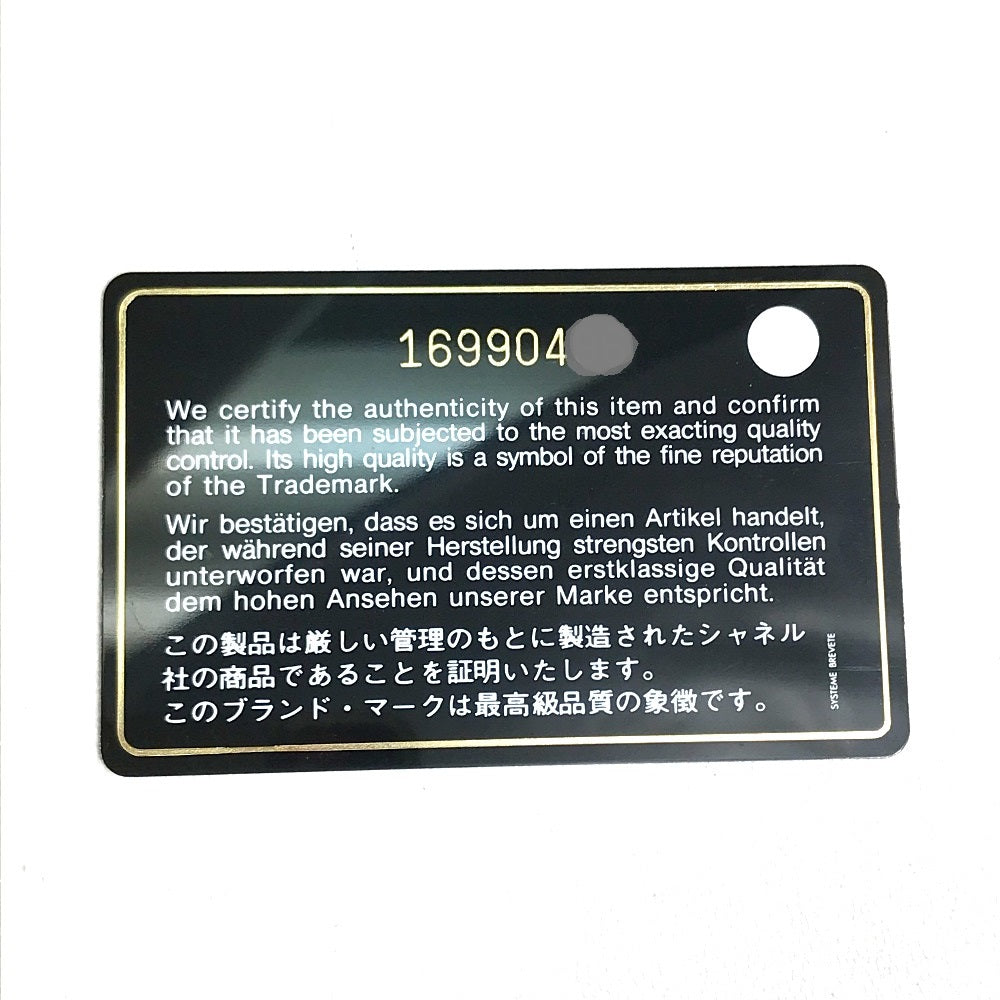 CHANEL CC ココマーク iphone4/4S対応 iphoneカバー 小物 ブランド雑貨 ...