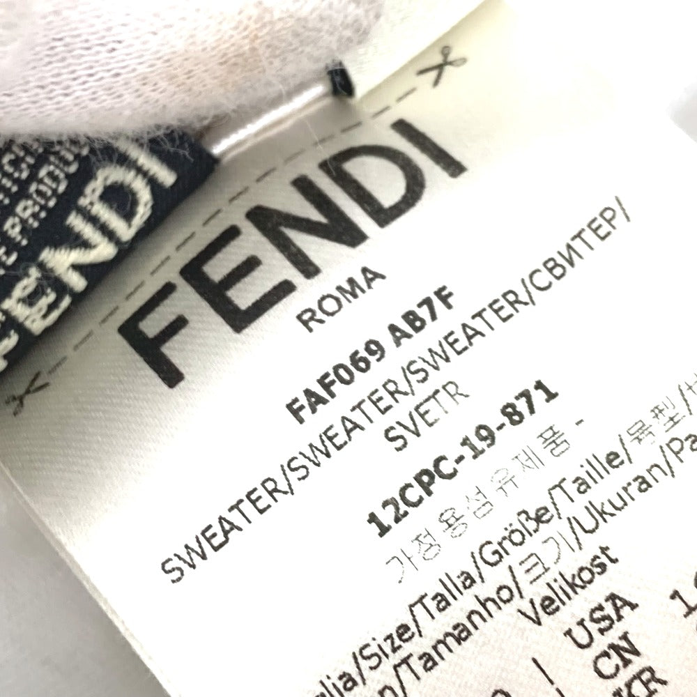 フェンディ FENDI ラメ ズッカ ロゴ FAF069 アパレル 長袖 上着 ジャージ アウター ジップアップ スウェット ジャケット ポリエステル ホワイト 美品
