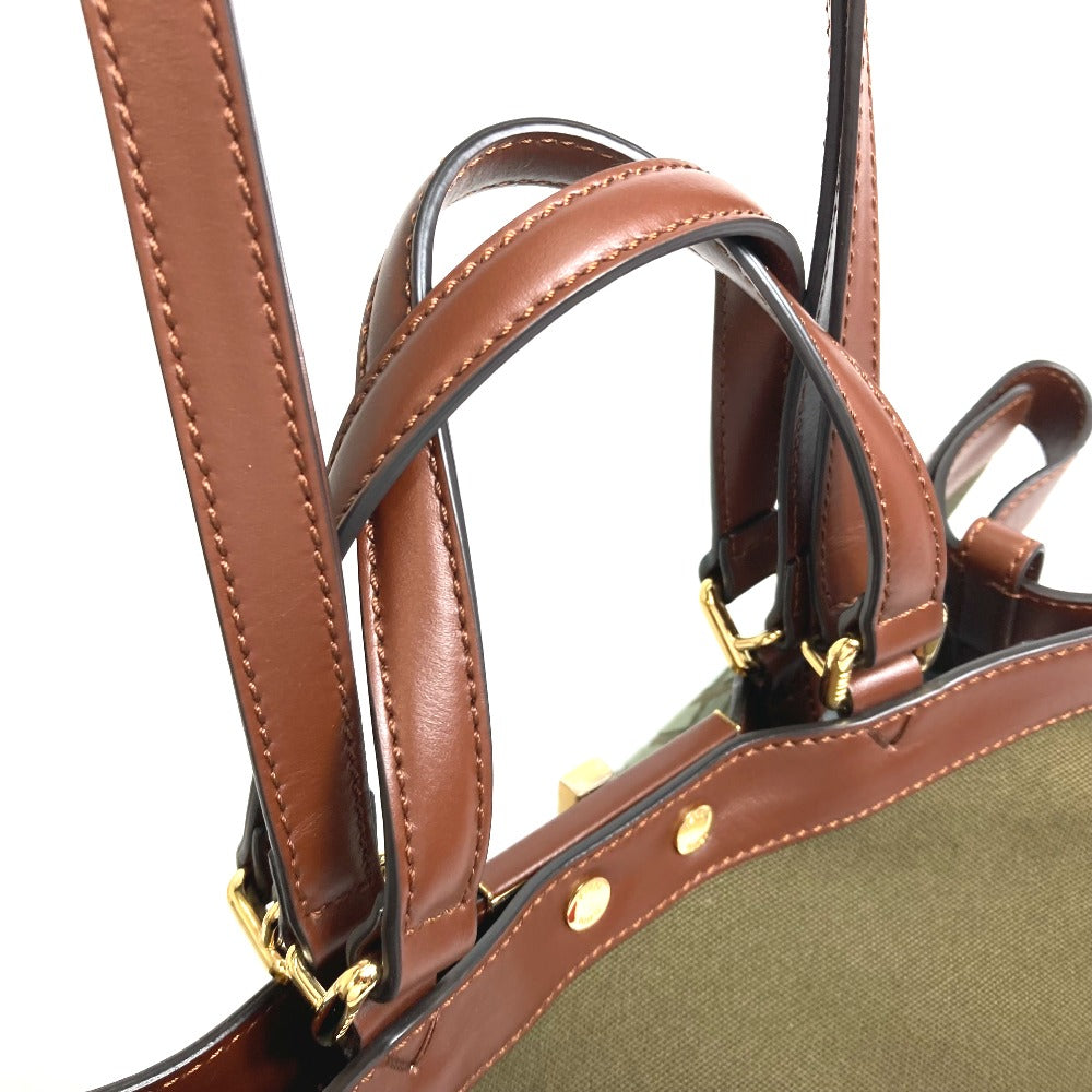 Louis Vuitton LV Flat Shopper NS Tote Bag Handbag M95018 Monogram