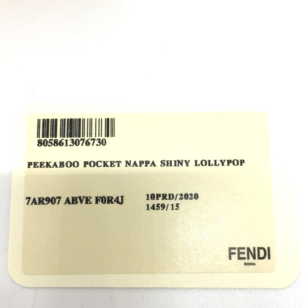 FENDI 7AR907 ピーカブー バッグイン ポケット フラット ポーチ レザー レディース - brandshop-reference
