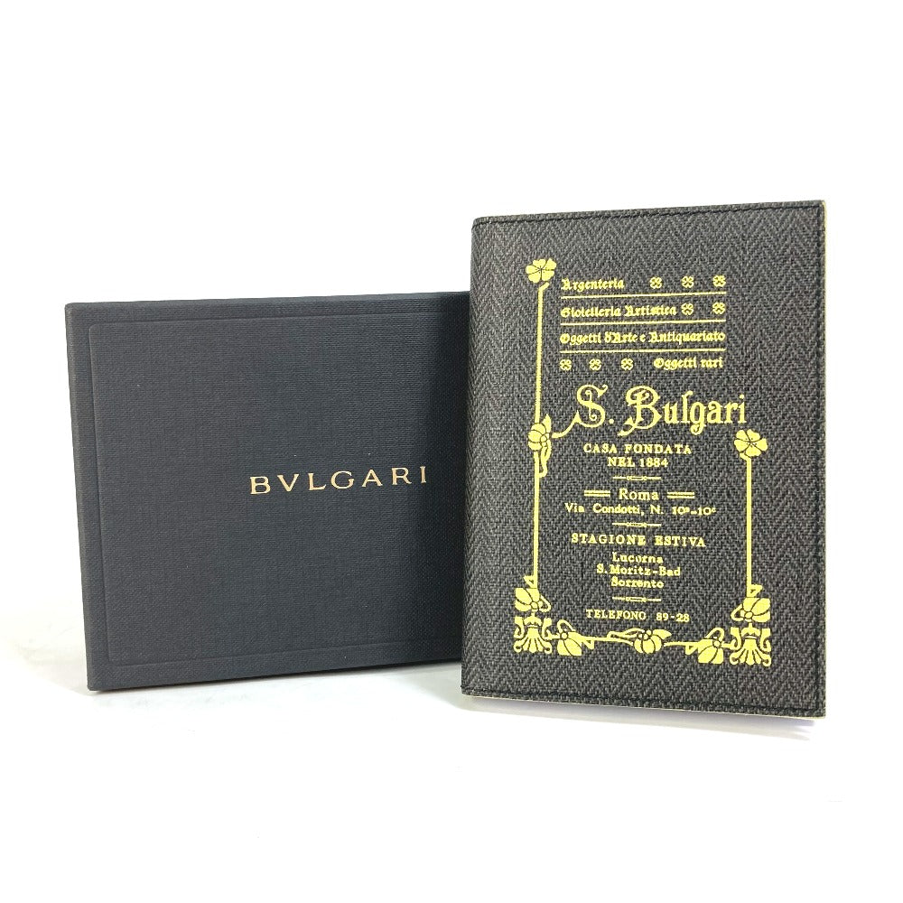 ブルガリ BVLGARI S.Bulgari  メモ帳 文房具 ノート スモール ノートブック PVC グレー 未使用