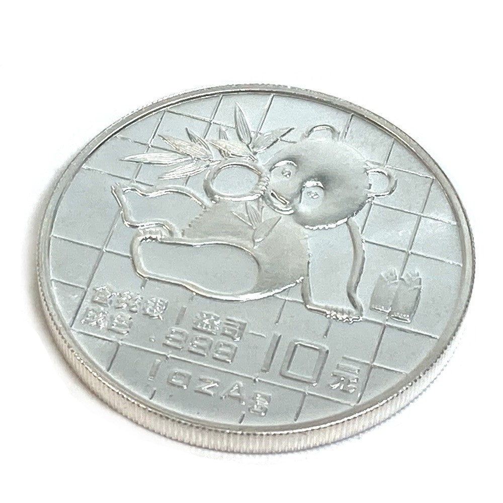 no brand 記念硬貨 1989年 パンダ 中国記念硬貨 中国人民共和国  10元銀貨 1oz Aｇ コイン 銀 ユニセックス - brandshop-reference