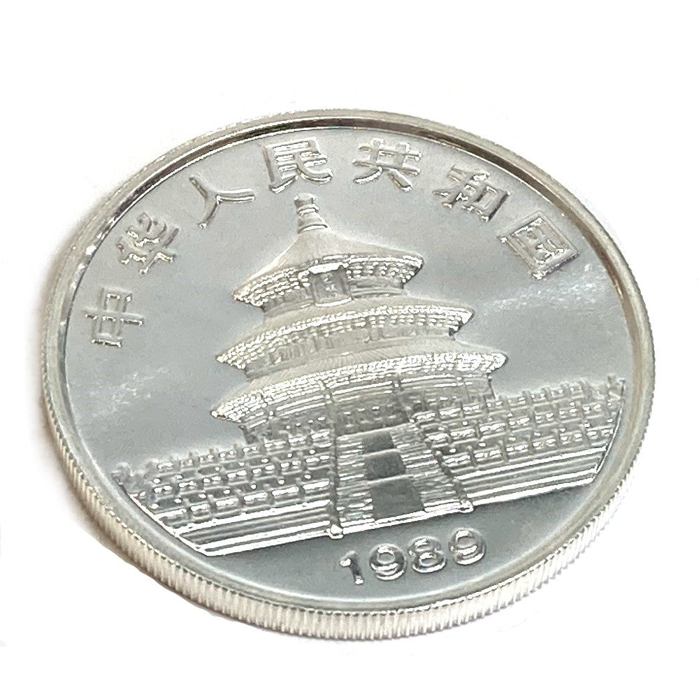 美品　中国銀貨 熊猫 コイン 1989年 パンダコイン シルバーコイン 1オンス