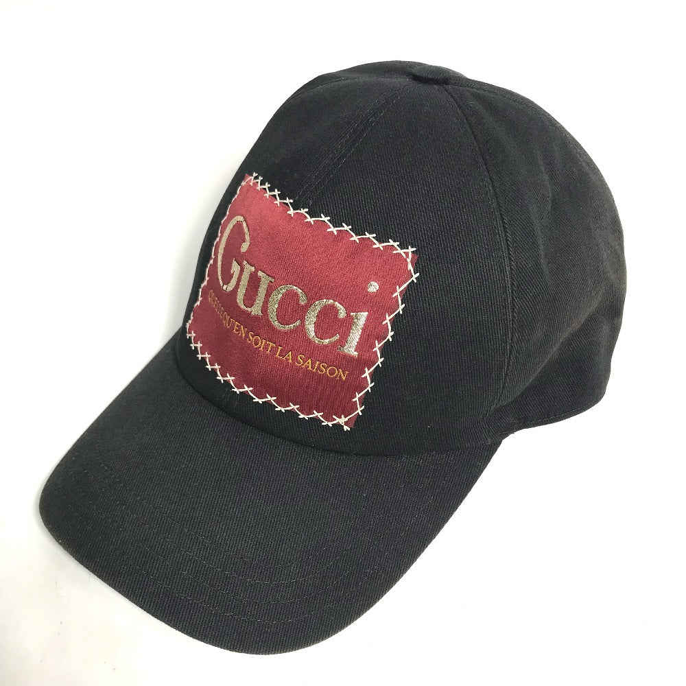 GUCCI 627043 ロゴ 帽子 キャップ帽 ベースボール キャップ コットン メンズ - brandshop-reference