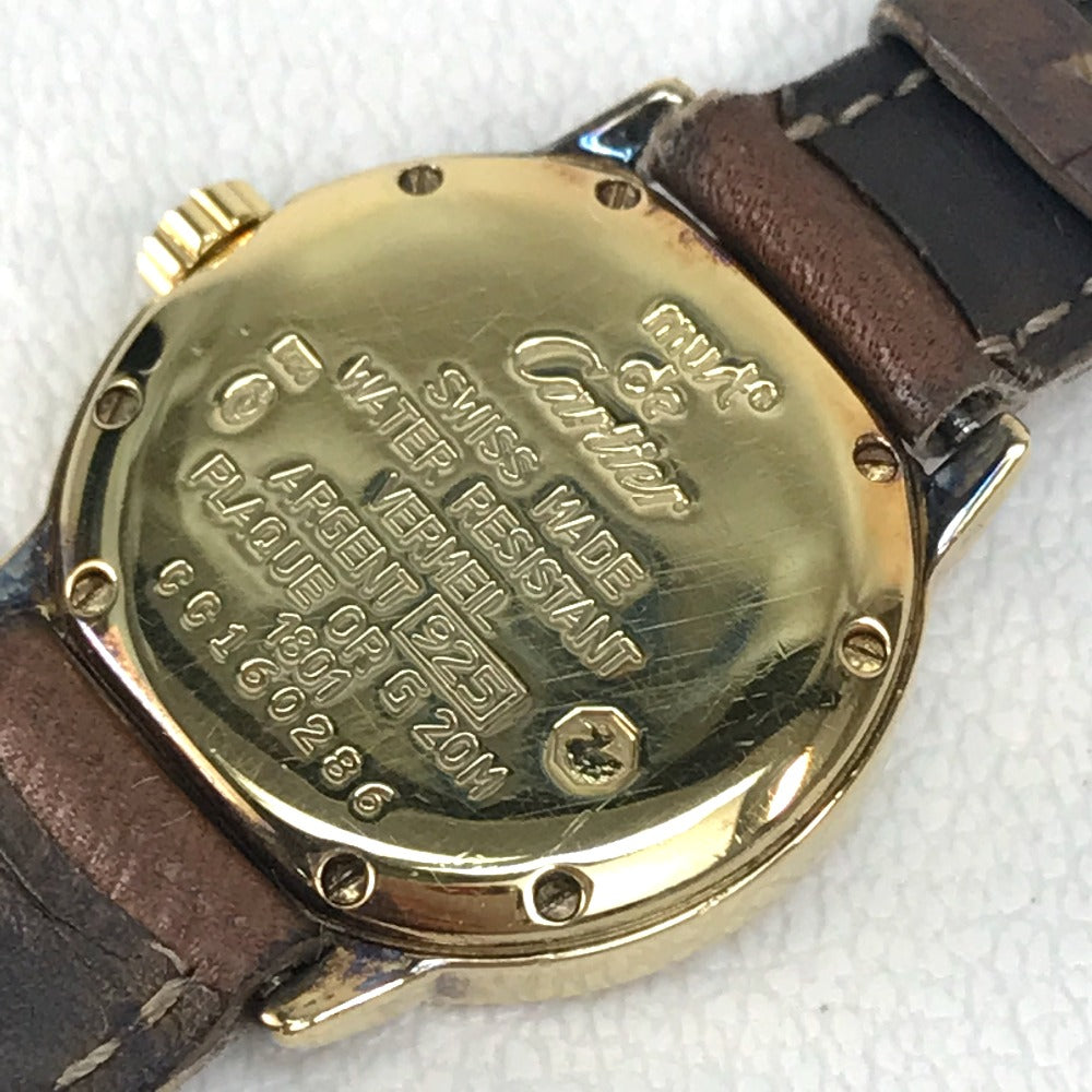 CARTIER 1801 ヴィンテージ マストロンド ヴェルメイユ 腕時計 SV925 レディース - brandshop-reference