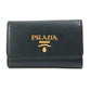 PRADA 1PG004 ロゴ マルチカラー キーリング 4連 キーケース サフィアーノレザ－ レディース - brandshop-reference