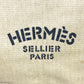 HERMES キャバリエ ロカバール カバン ワンショルダー ショルダーバッグ キャンバス ユニセックス - brandshop-reference