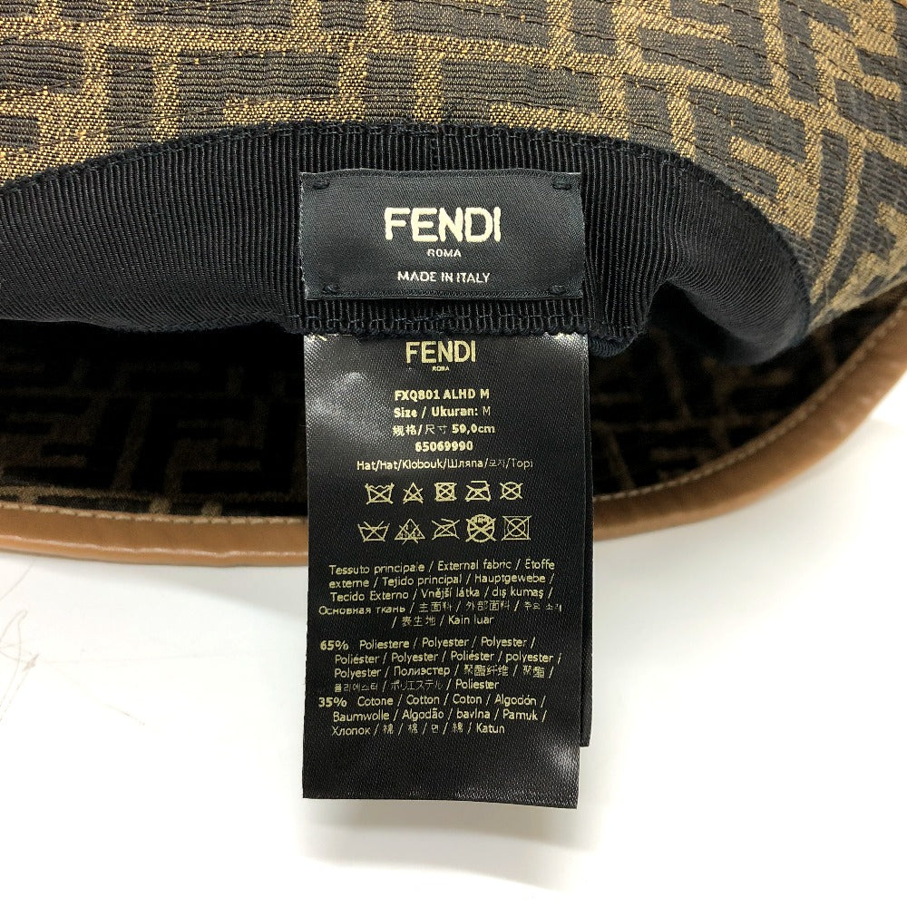 FENDI FXQ801 ズッカ バケットハット ボブハット ハット ポリエステル メンズ - brandshop-reference