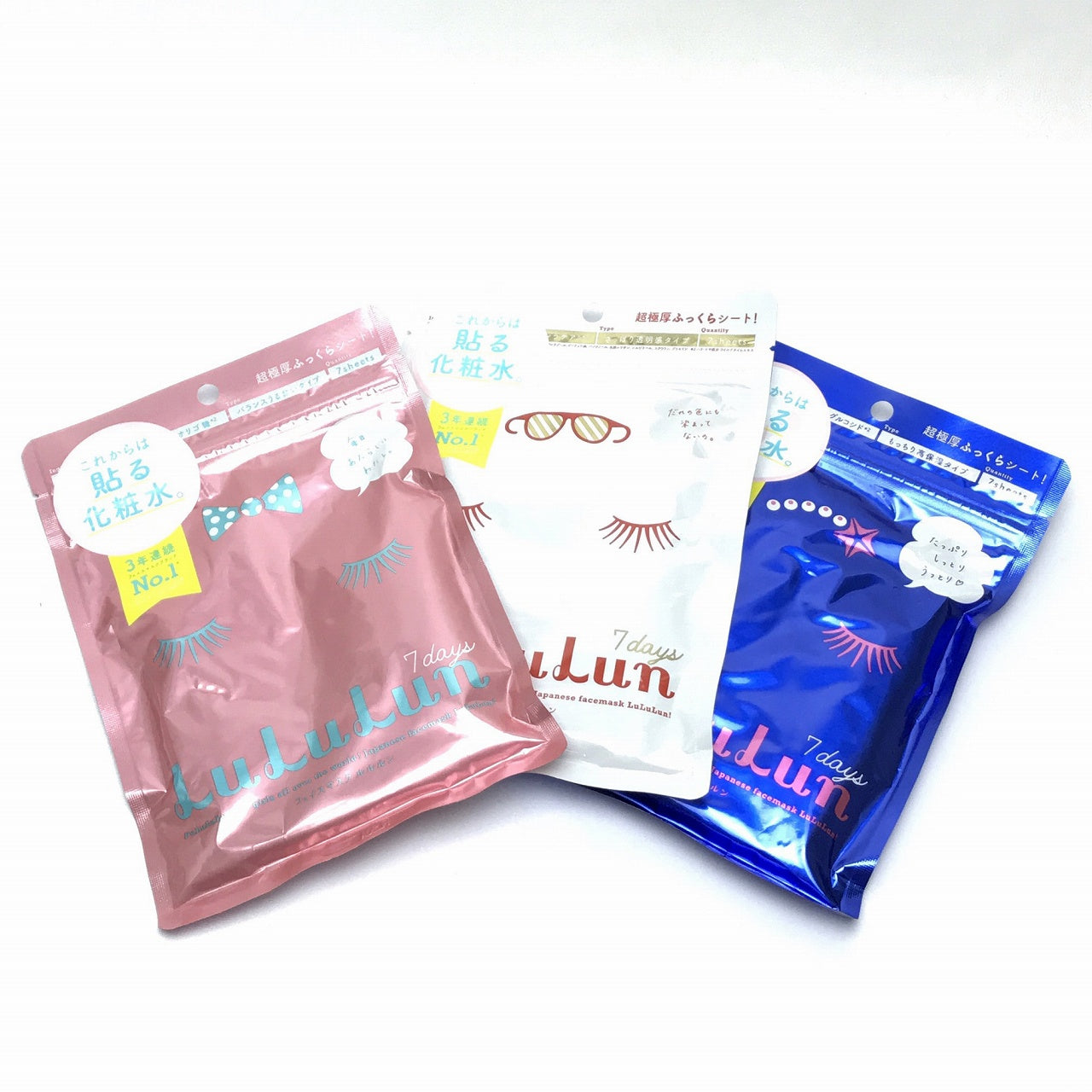 LuLuLun Japanese Face Mask 1 Pack 7 Sheets Choose One - brandshop-reference