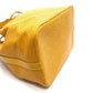 LOUIS VUITTON M44109 エピ プチノエ 巾着 バケツ型 ハンドバッグ ショルダーバッグ エピレザー レディース - brandshop-reference