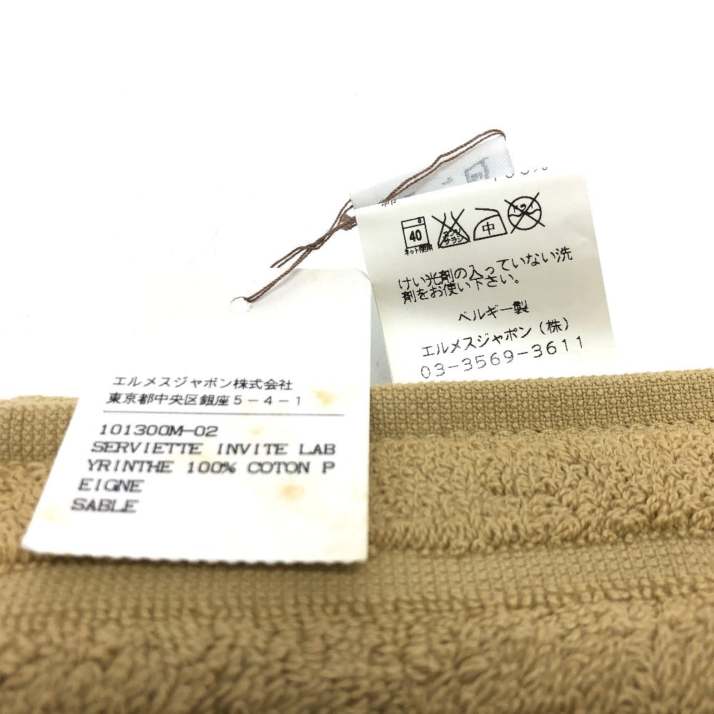 HERMES Hロゴ ラビリンス フェイスタオル タオル コットン レディース