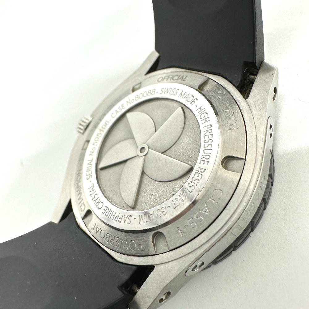 EDOX 80088 クラスワン オフショア プロフェッショナル 自動巻き デイト 腕時計 SS メンズ - brandshop-reference