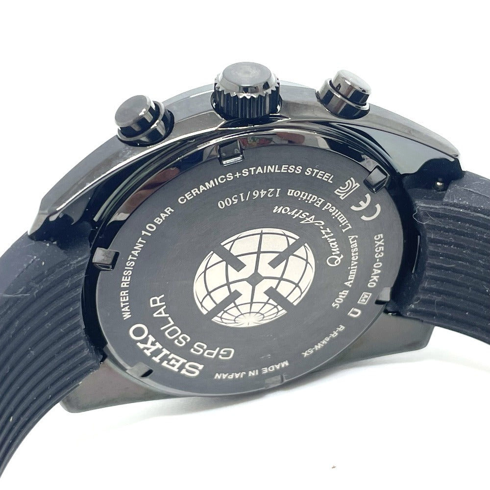 SEIKO SBXC023/5X53-0AK0 アストロン GPS 50周年記念 ソーラー デイデイト 腕時計 SS メンズ - brandshop-reference