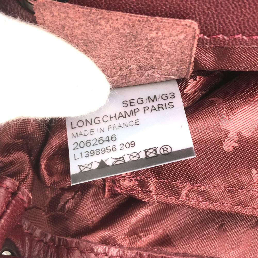 Longchamp バックパック 肩掛け リュックサック レザー レディース - brandshop-reference